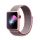 Pasek i akcesoria do zegarków TECH-PROTECT Nylon do Apple Watch 40/41/42 mm Pink Sand